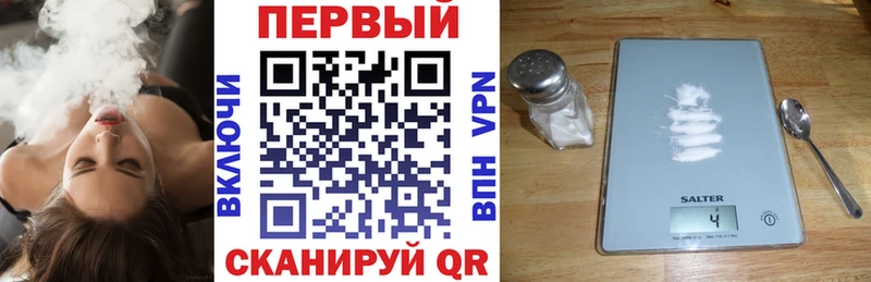 купить наркоту  Бор  Amphetamine Premium 