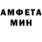 Кетамин VHQ Alexeika_Efx