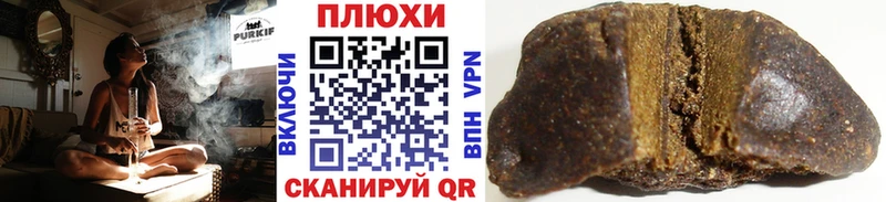 ГАШ убойный OMG онион Бор
