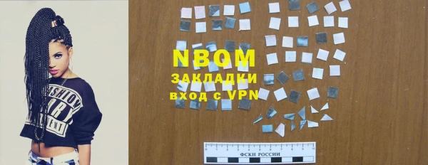 мдпв Белоозёрский
