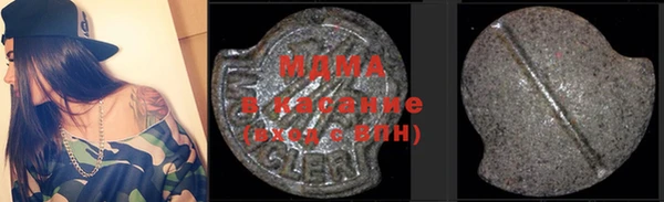 кокаин Богданович