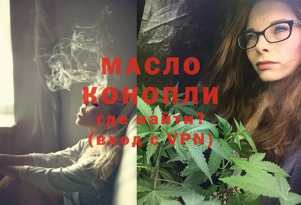 a pvp Михайловка