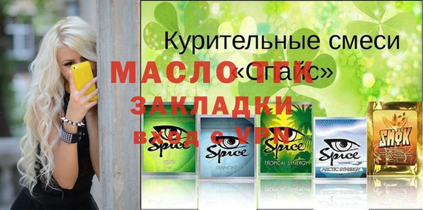 a pvp Михайловка