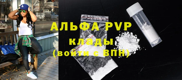 a pvp Михайловка