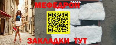 ALPHA PVP Балашиха