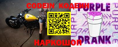 MDMA Абакан