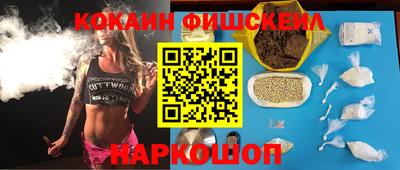 скорость Балашиха