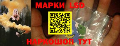 скорость Балашиха