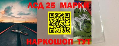 мет Балаково