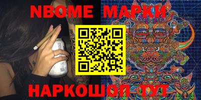MDMA Premium VHQ Балахна
