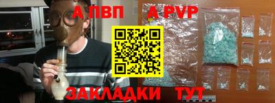 твердый Азнакаево