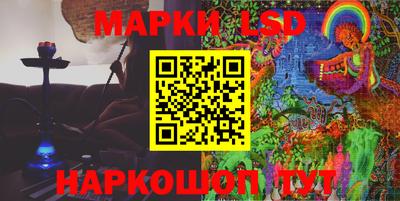 ALPHA PVP Балашиха