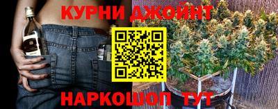 ALPHA PVP Балашиха