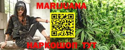 скорость Балашиха