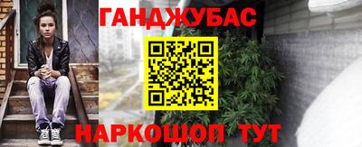 ALPHA PVP Балашиха