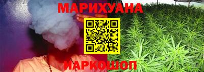 скорость Балашиха