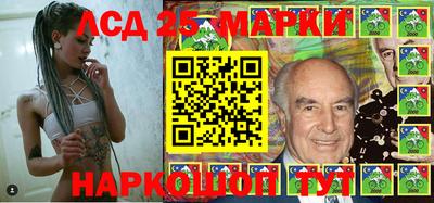 мет Балаково