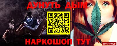 мет Балаково
