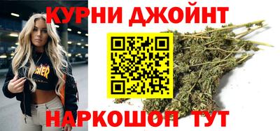 ALPHA PVP Балашиха