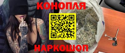 ALPHA PVP Балашиха