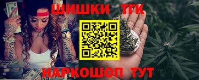 spice Балахна