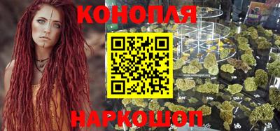 мет Балаково