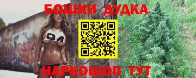 ALPHA PVP Балашиха