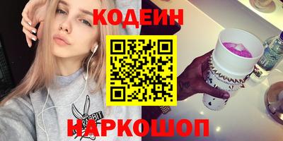 ALPHA PVP Балашиха