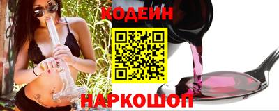 ALPHA PVP Балашиха
