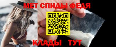 синтетический гашиш Балаково