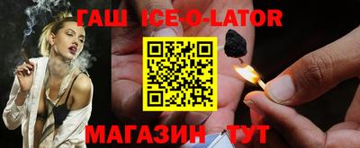 MDMA Premium VHQ Балахна