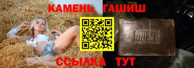 скорость Балашиха