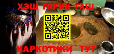 первитин Берёзовский