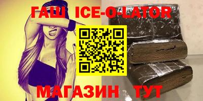 MDMA Premium VHQ Балахна