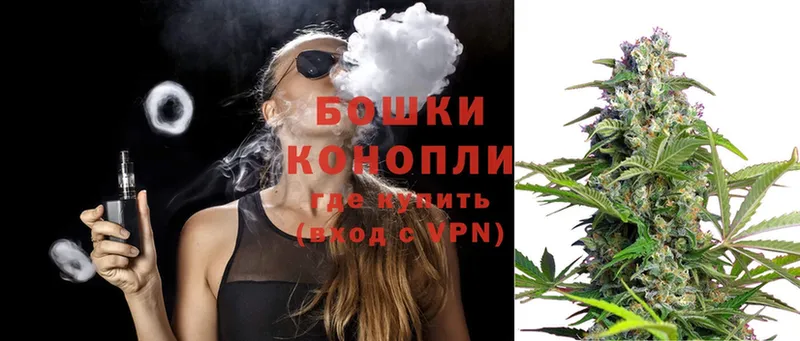 Марихуана THC 21%  МЕГА ССЫЛКА  Бор 