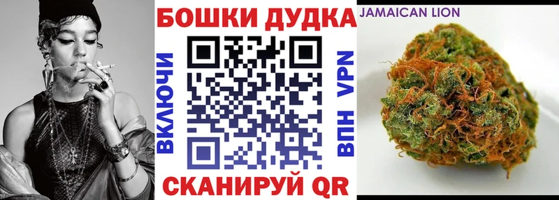 KRAKEN зеркало  дарнет шоп  Бор  Конопля THC 21% 